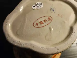 Flot kinesisk vase.
