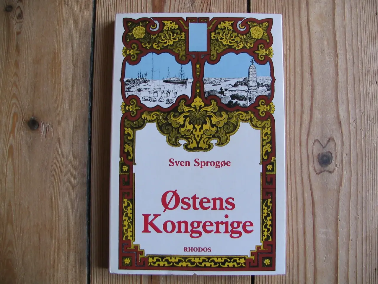 Billede 1 - Sven Sprogøe. Østens kongerige