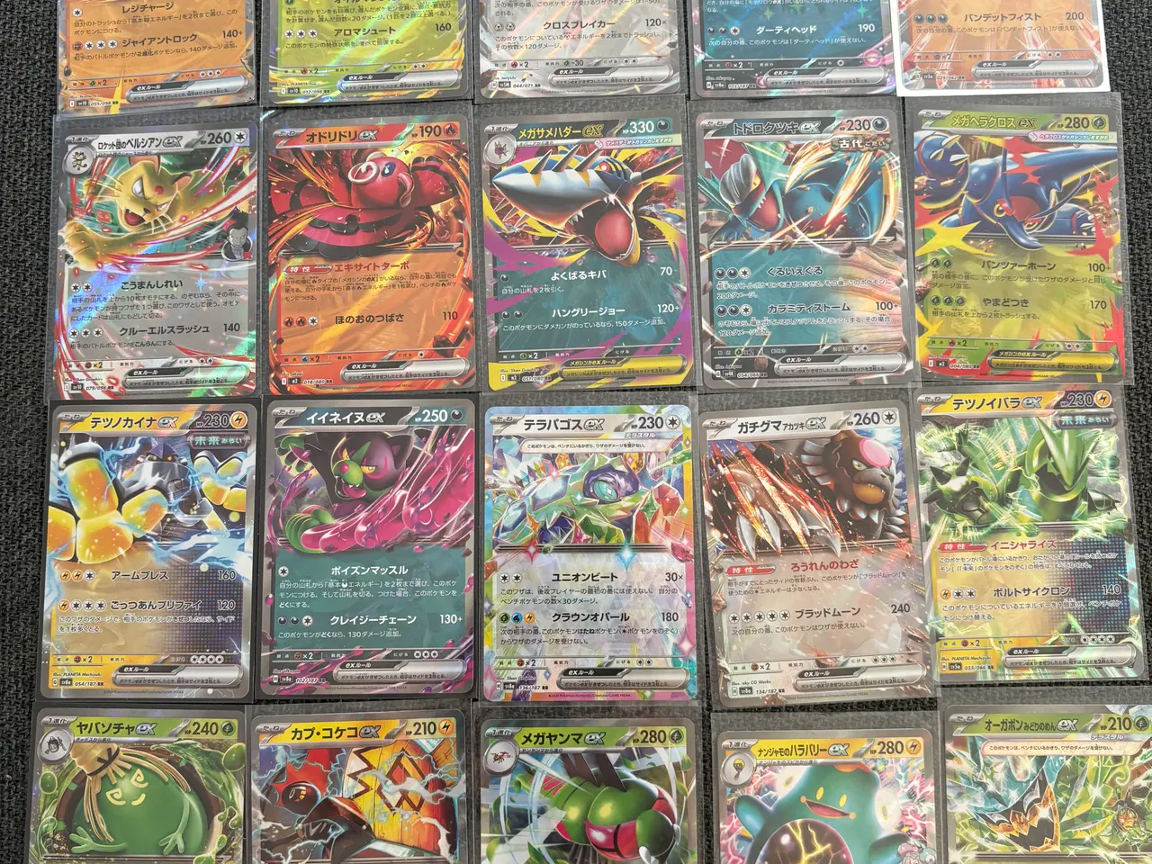 Billede 12 - Over 200 billige EX, V, Vstar og Vmax Pokemon Kort