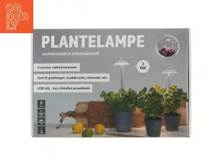 Plante lampe 2-pak (str. 220-700 mm)