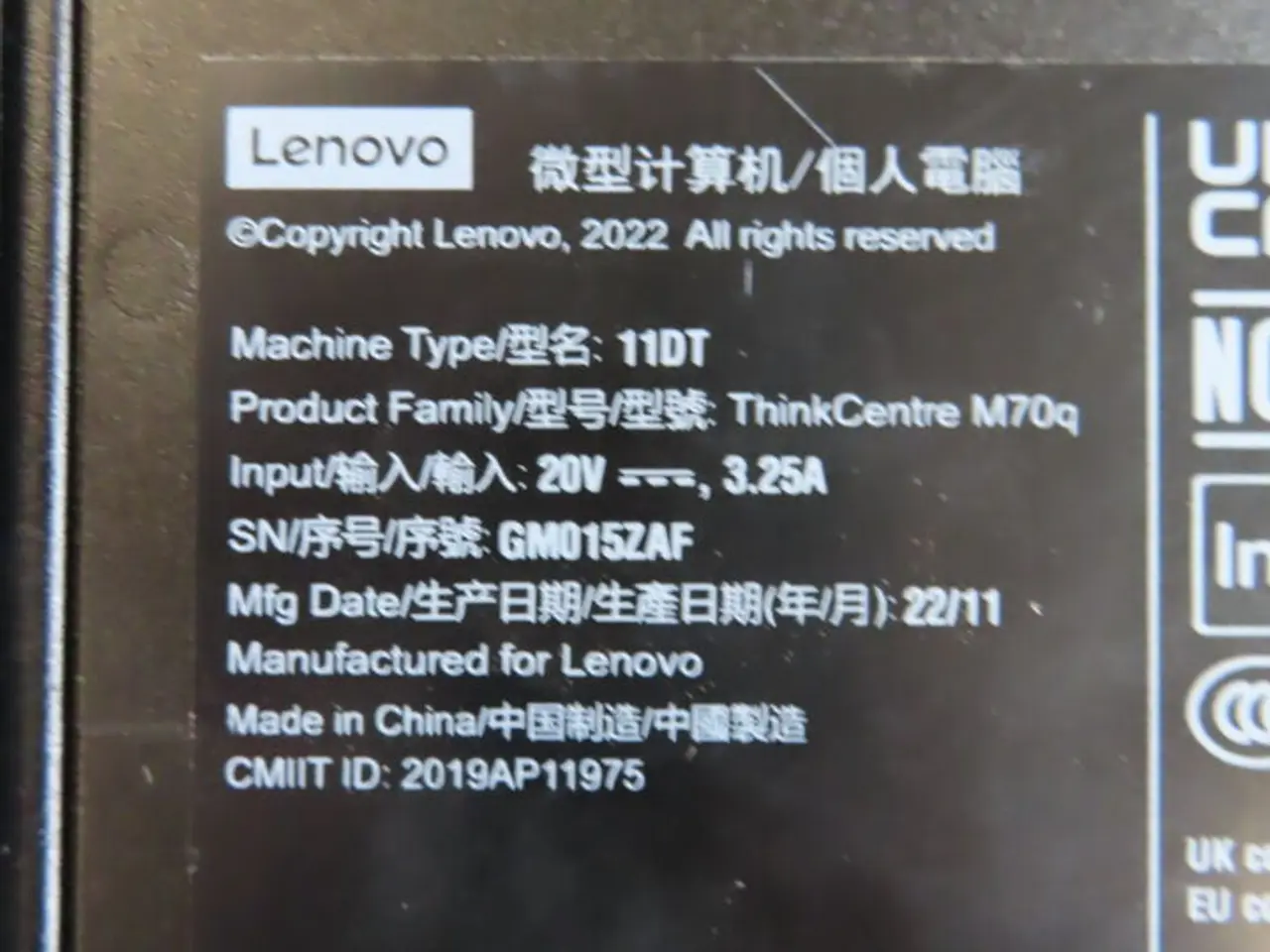 Billede 4 - Computer LENOVO thinkcentre m70q