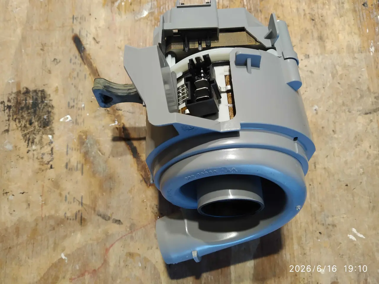 Billede 2 - Varmepumpe til Bosch opvaskemaskine.