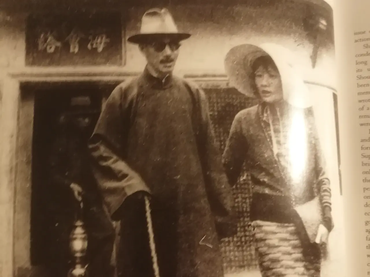 Billede 6 - The Chinese Century : A Photographic History