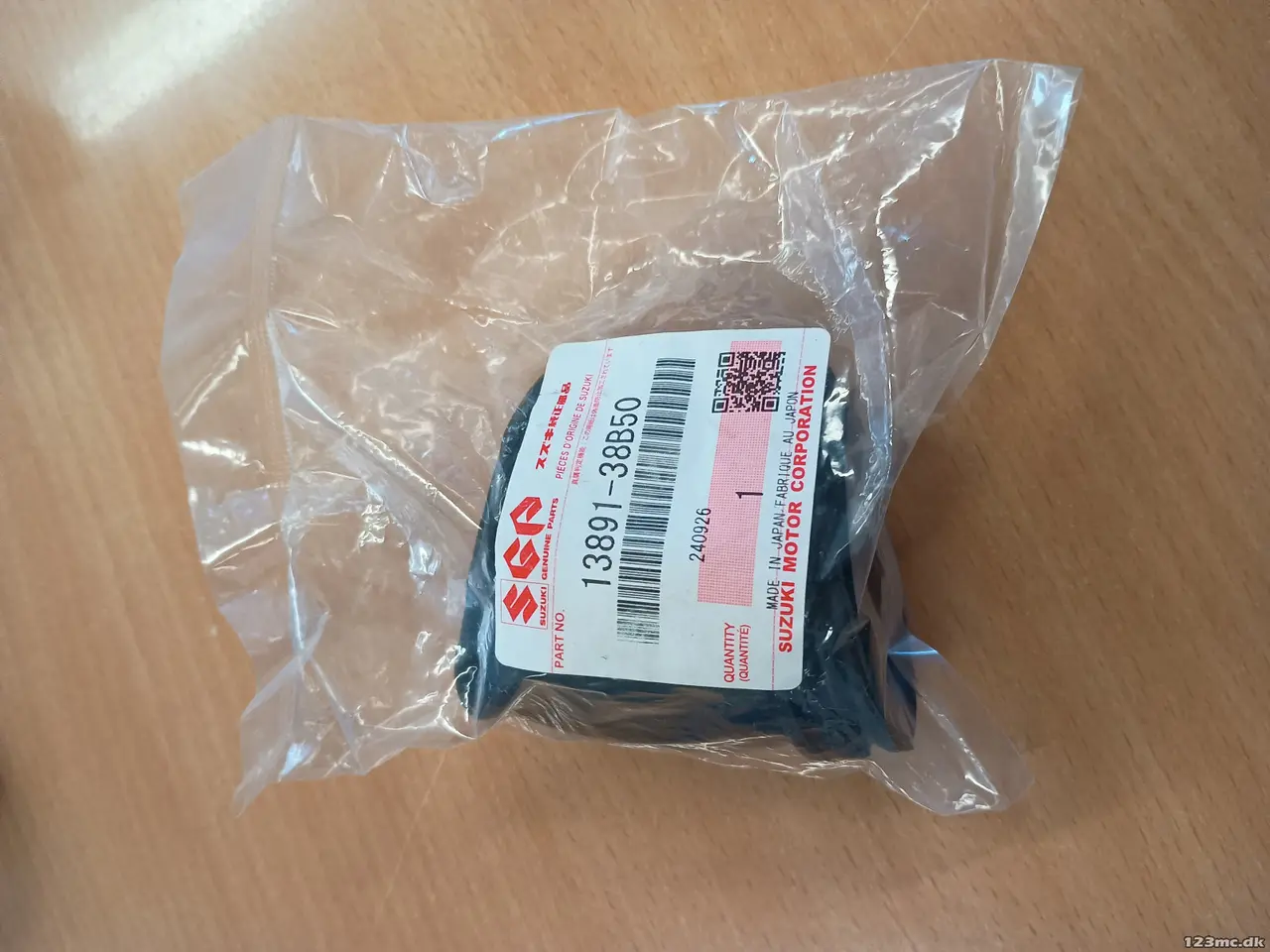 Billede 1 - TUBE,INLET