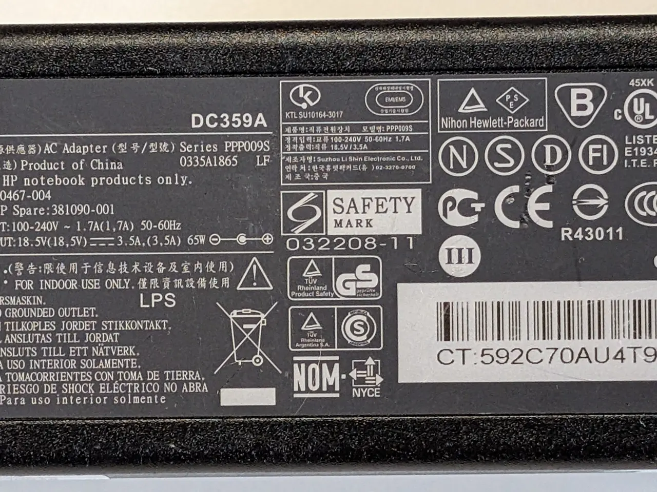 Billede 2 - HP Strømforsyning 65W – DC359A – 18,5V 3,5A
