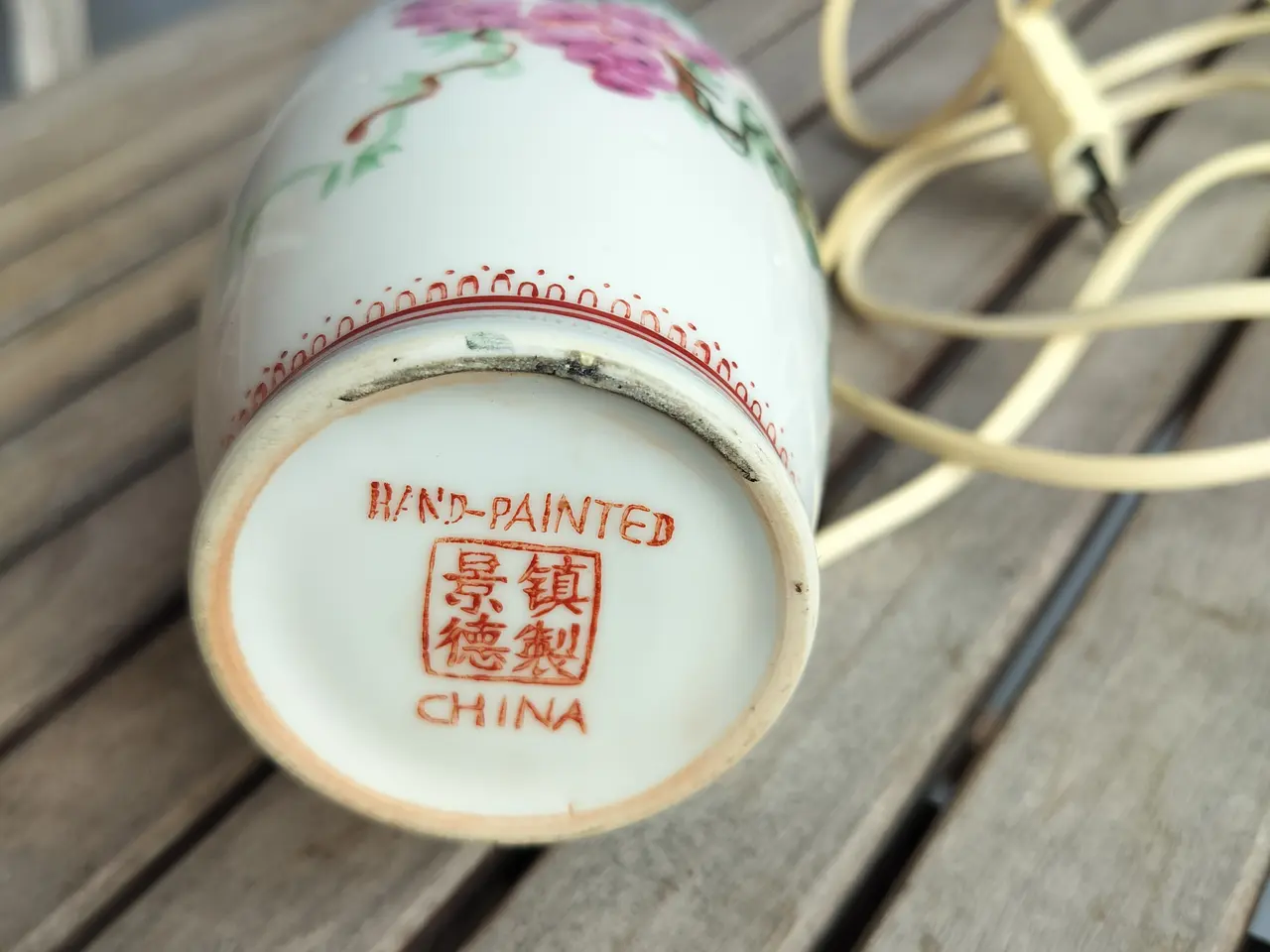 Billede 4 - Bordlampe fra Kina