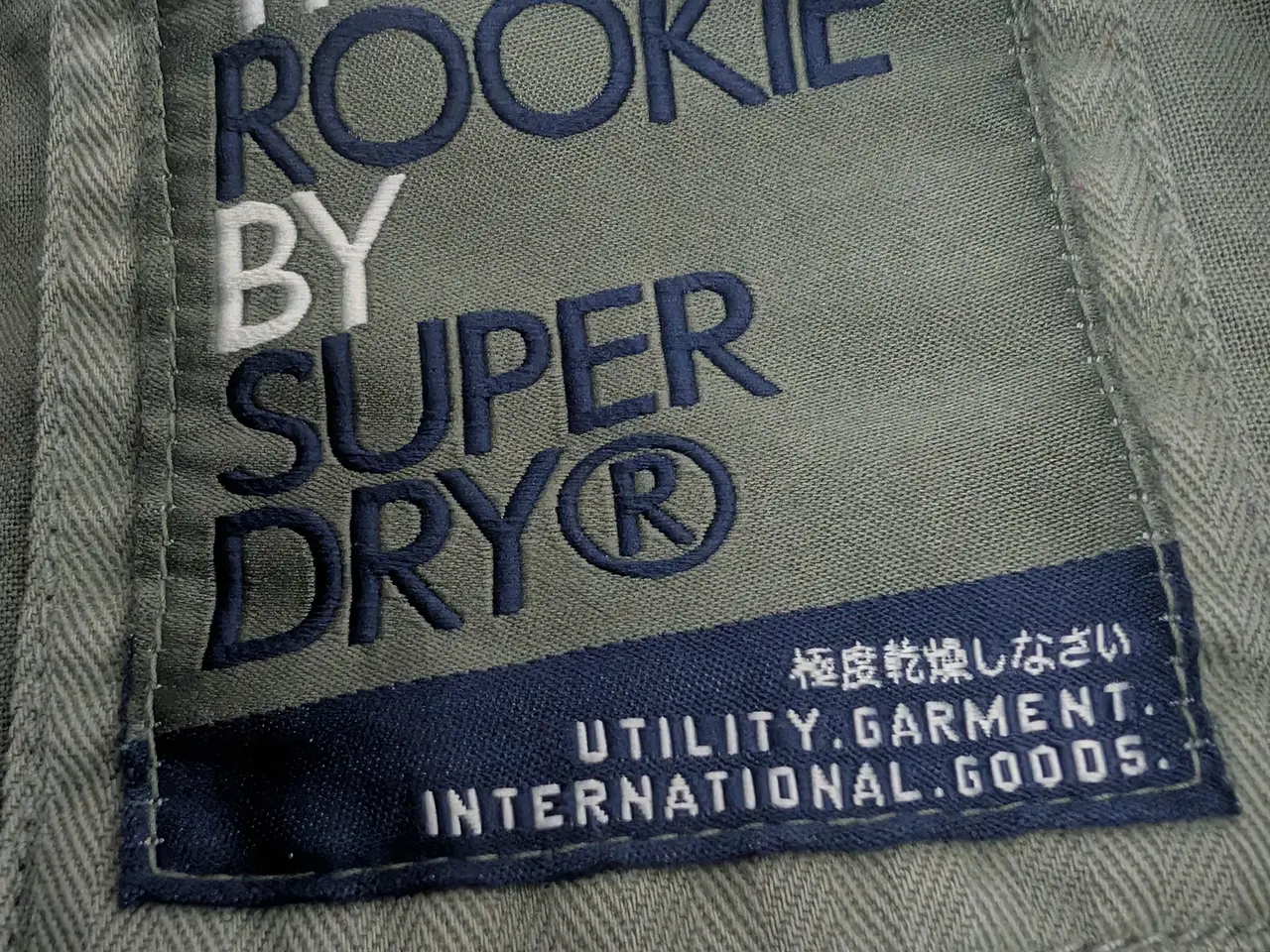 Billede 2 - Superdry The rookie damejakke