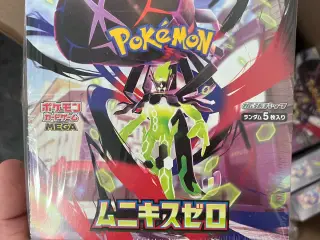 Nihil Zero - pokemon japan