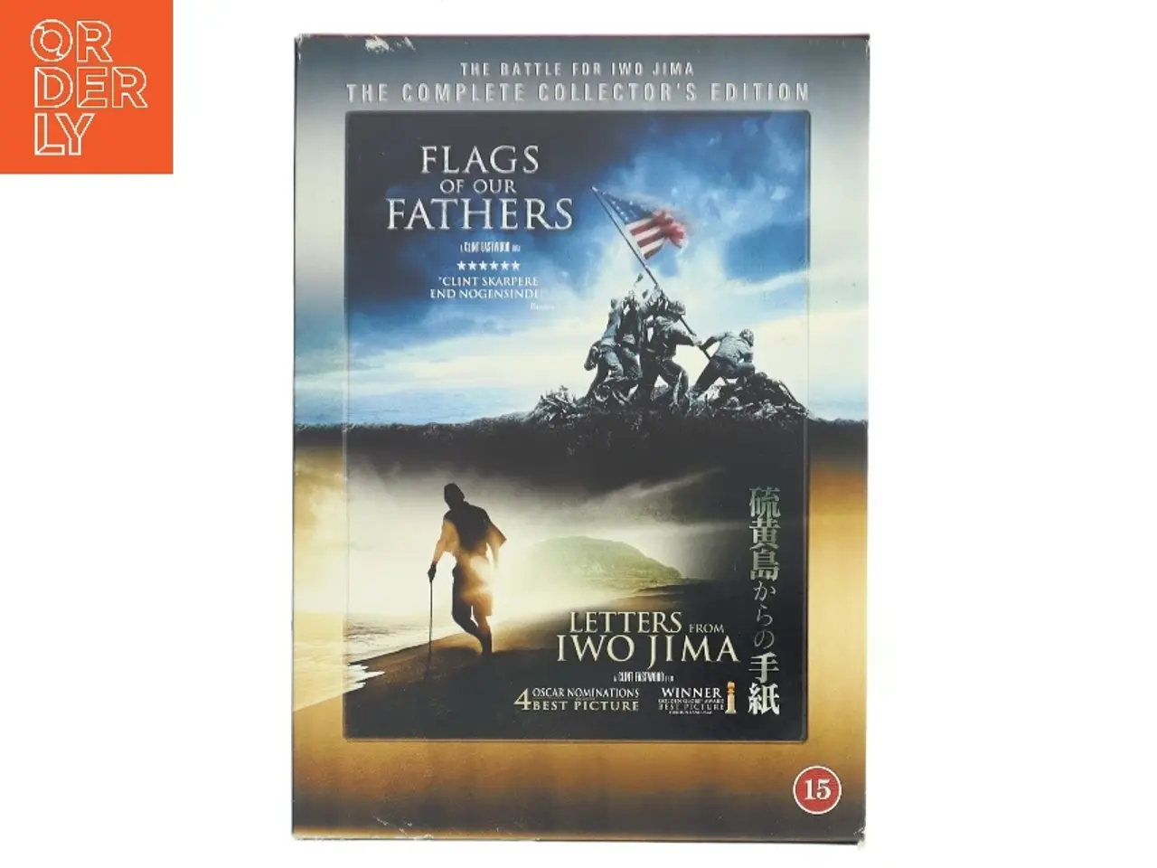Billede 1 - Flags & Letters Combo Box, the med Ryan Phillippe (DVD)