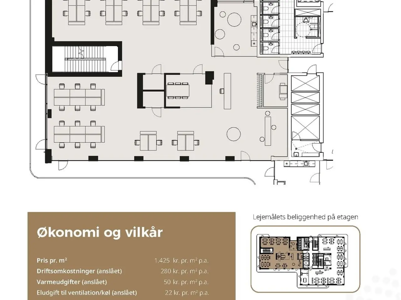 Billede 12 - Lyst og åbent kontor på 2. sal i World Trade Center