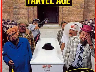 Monrad & Rislund – Farvel Åge – CD