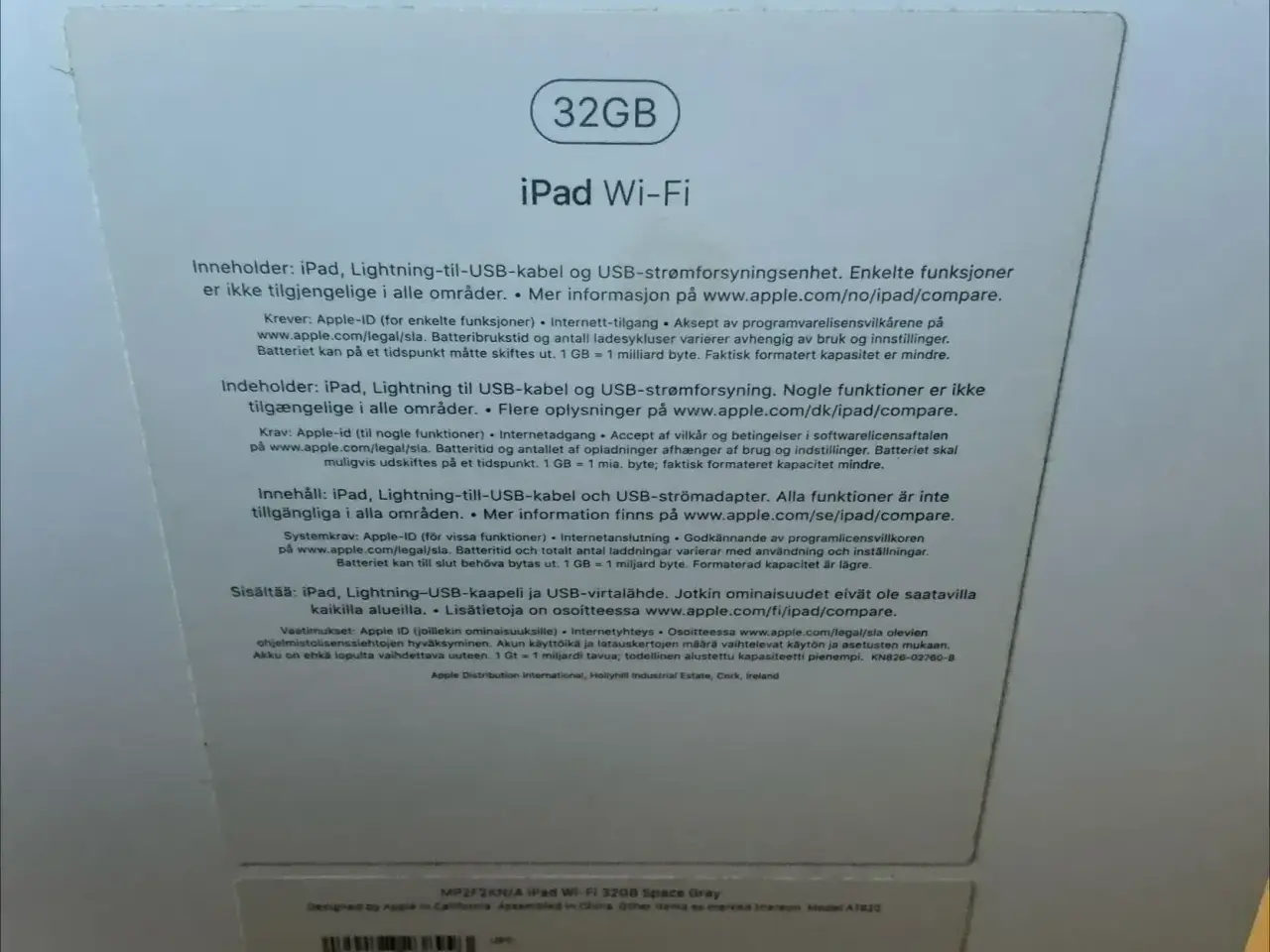 Billede 2 - IPad incl. cover