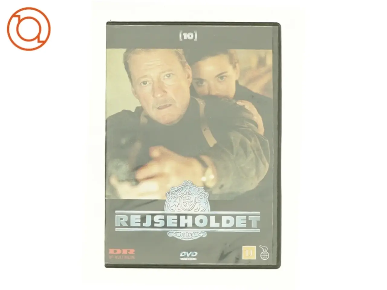 Billede 1 - Rejseholdet