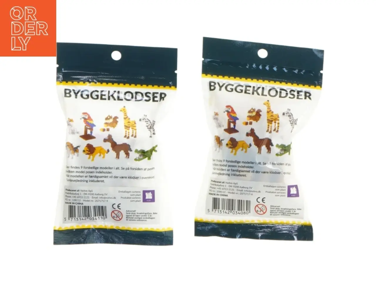 Billede 2 - Byggeklodser sæt med 9 modeller