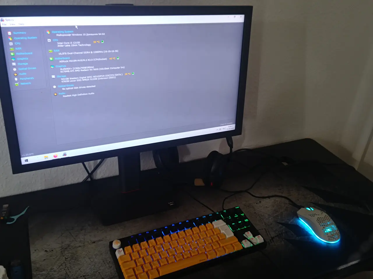 Billede 3 - gaming PC med skærm