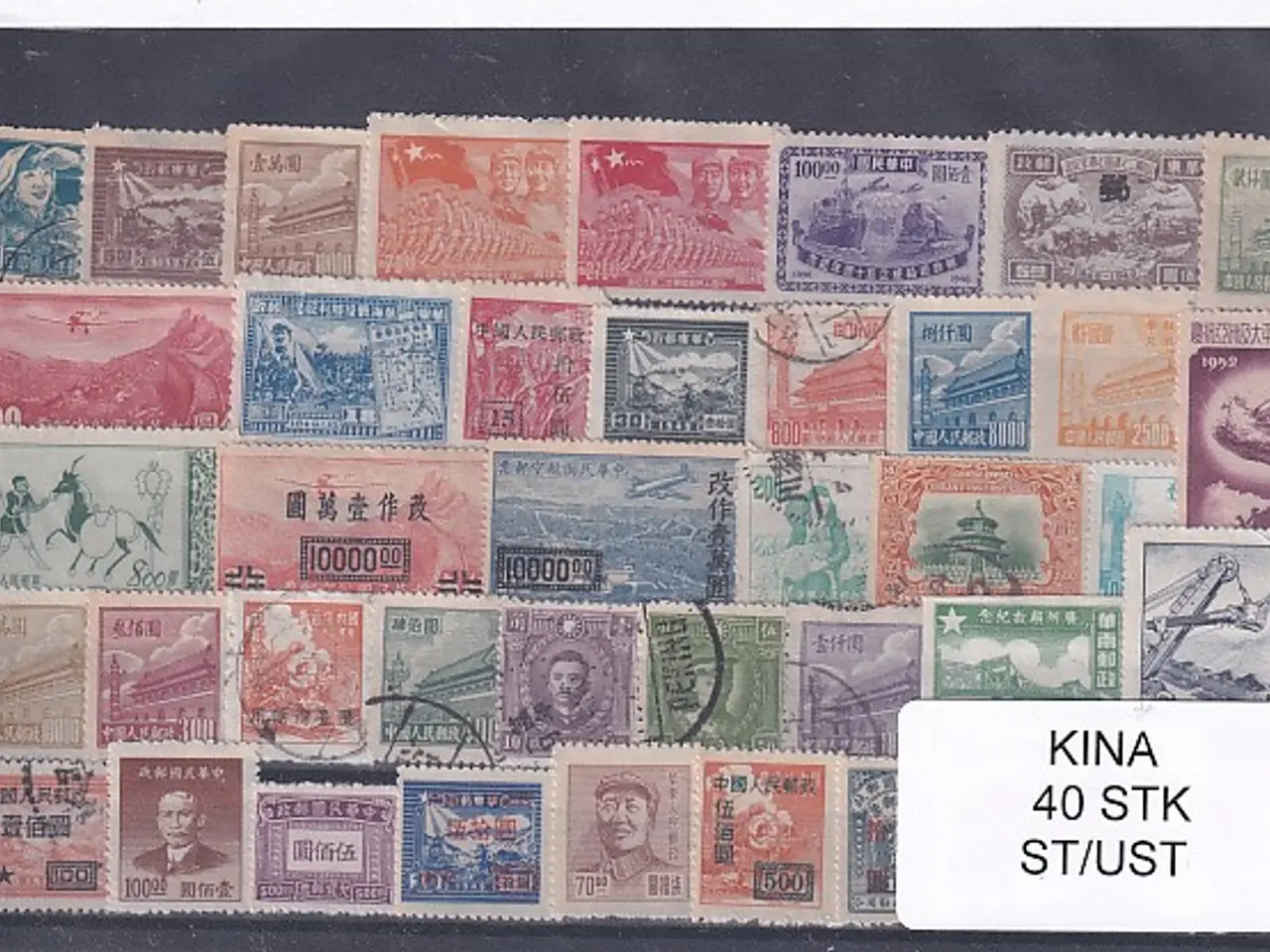 Billede 1 - Kina Samling - 40 Stk. Stemplet/ustemplet