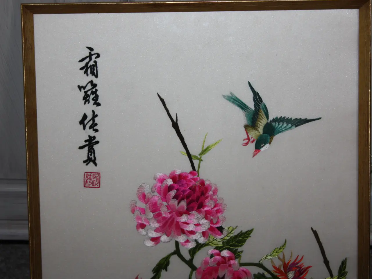 Billede 3 - Kinesisk / Japansk silkebroderi  48,5 cm x 35,5 cm