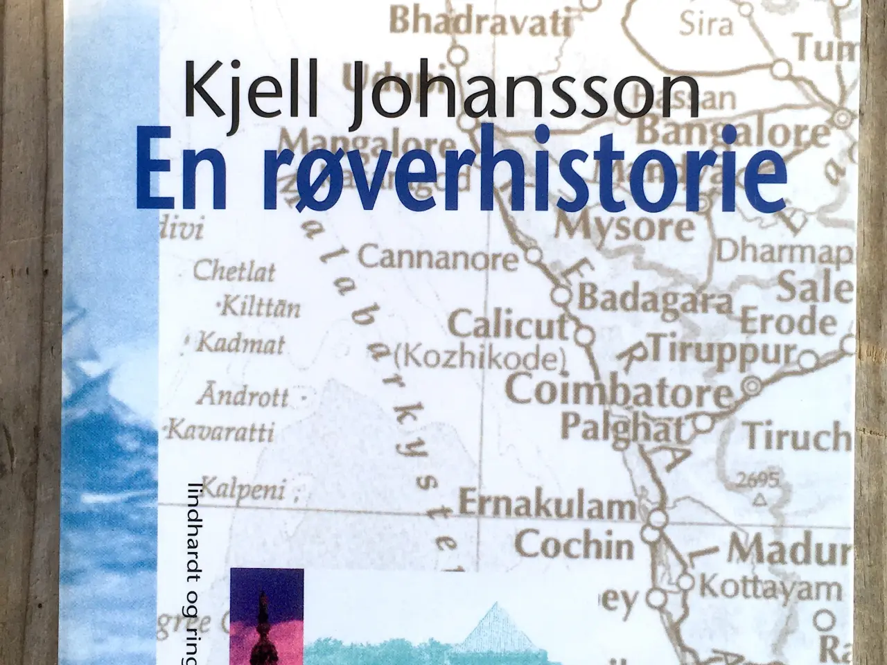 Billede 1 - En røverhistorie, Kjell Johansson, genre: eventyr