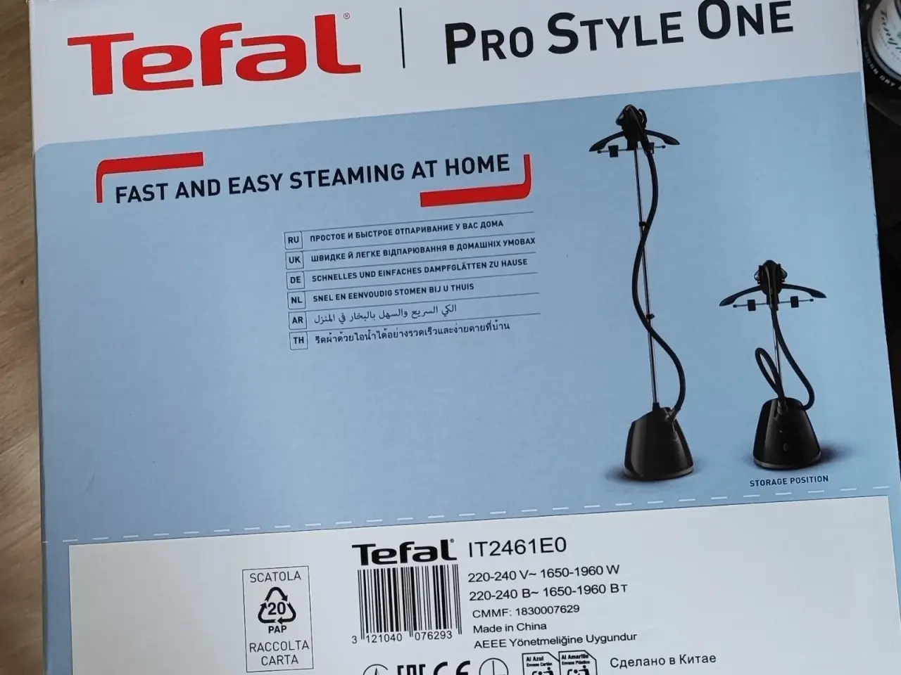 Billede 5 - Tefal Tøjdamper