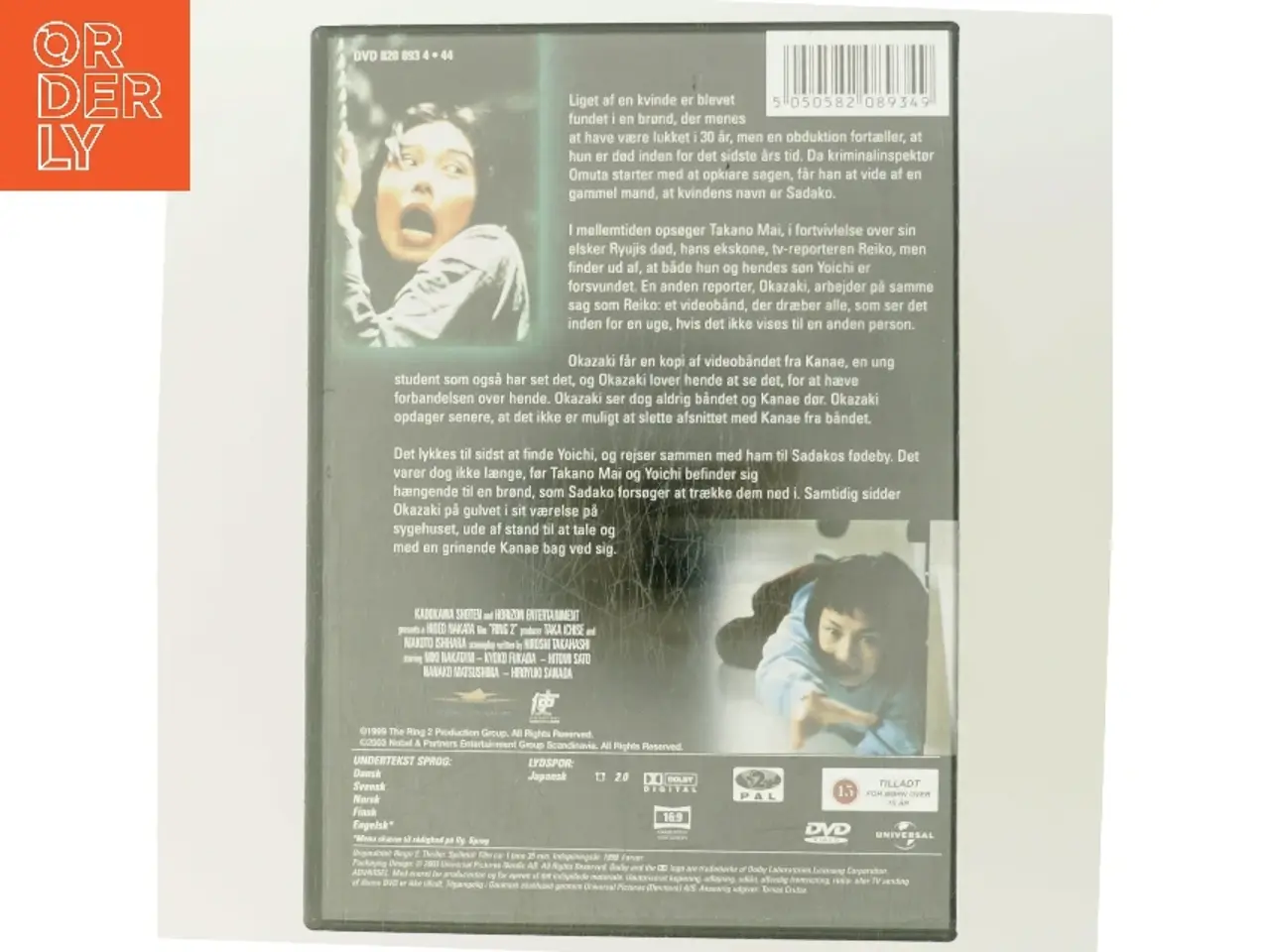 Billede 3 - Ring 2 med Miki Nakatani (DVD)