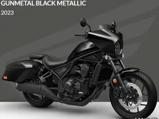 Honda CMX 1100 DT Rebel dct gear