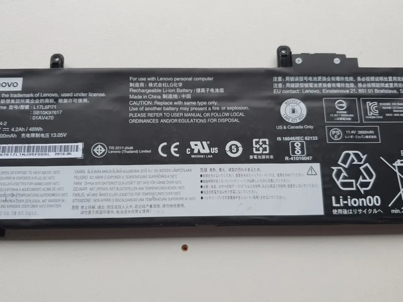 Billede 1 - Lenovo ThinkPad batteri L17L6P71 
