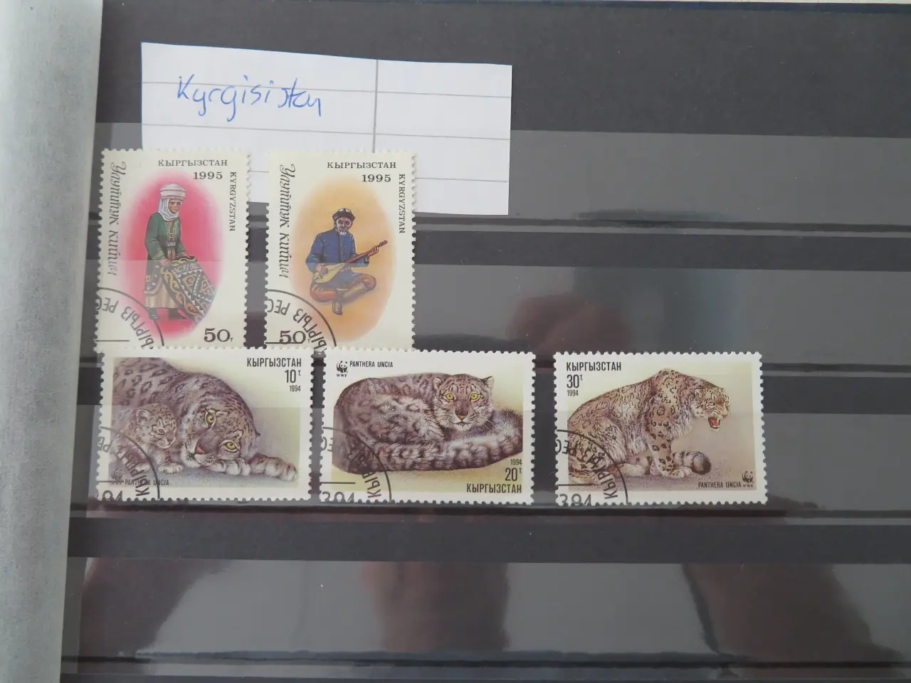 Billede 2 - Kirgisistan/Kyrgyzstan, 5 forskellige frimærker