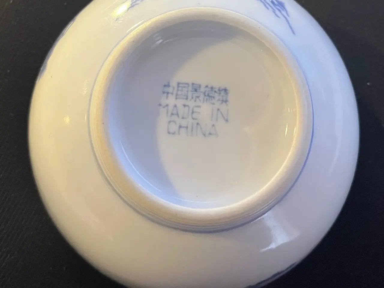 Billede 5 - Sæt med 5 smukke kinesiske porcelænsskåle–Blå&hvid