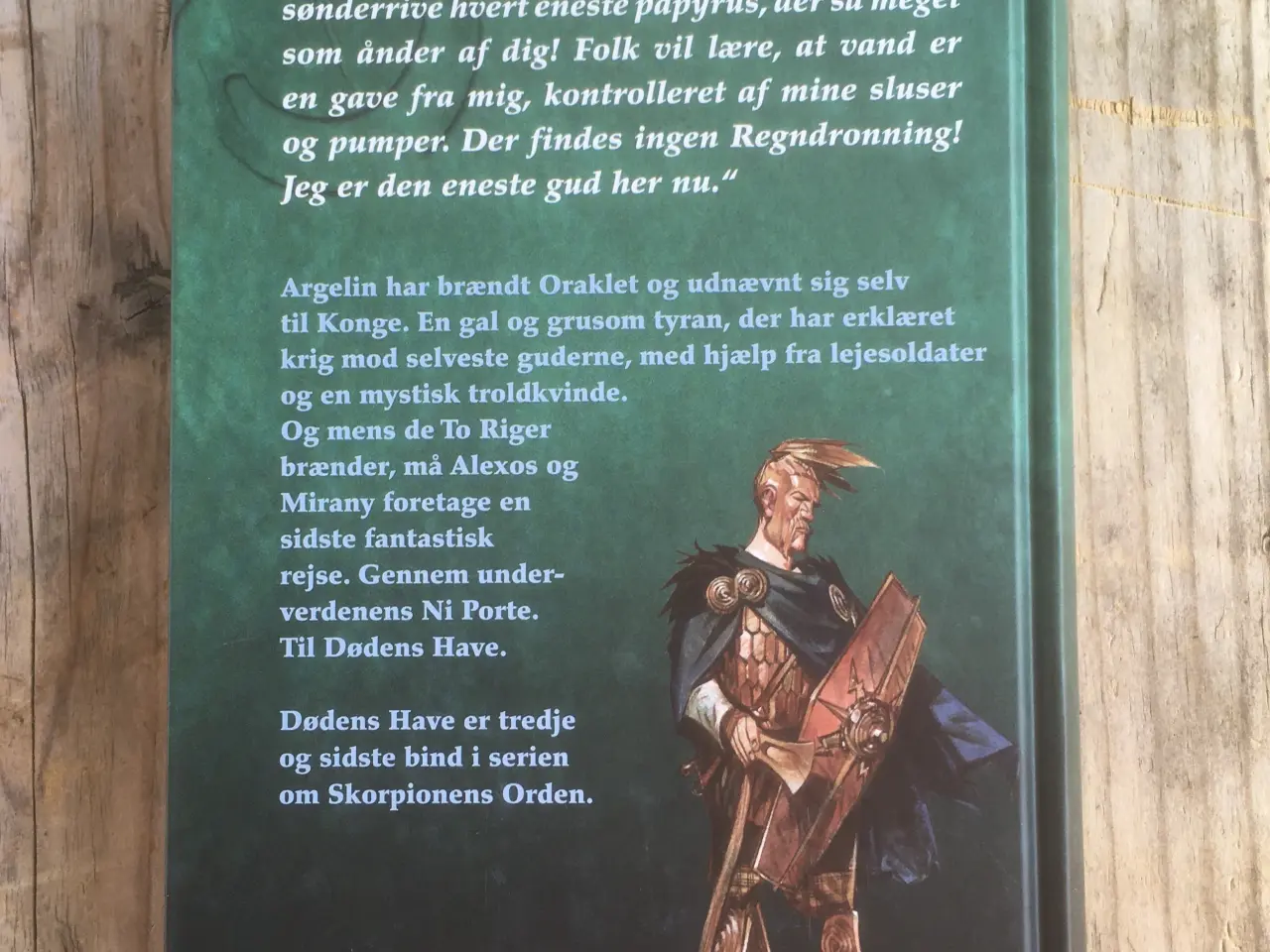 Billede 2 - Dødens Have, Catherine Fisher, genre: fantasy