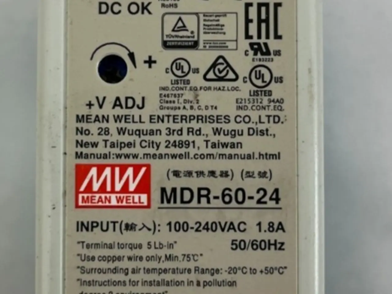 Billede 1 - Mean Well MDR-60-24 DIN Rail strømforsyning 24V