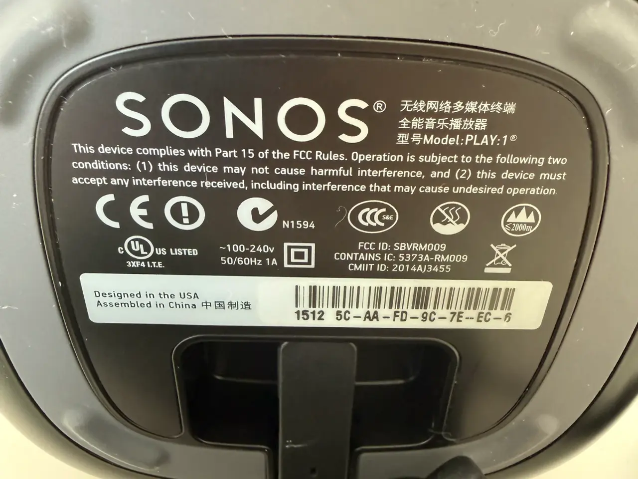 Billede 8 - Sonos Play:1 trådløs højttaler i sort