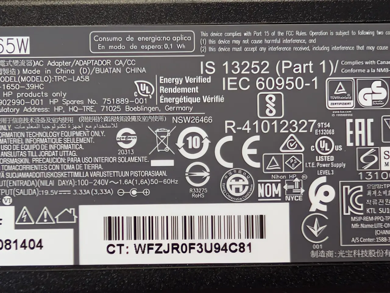 Billede 2 - HP 65W Strømforsyning – 19,5V 3,33A