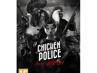 Chicken Police - Paint it RED!