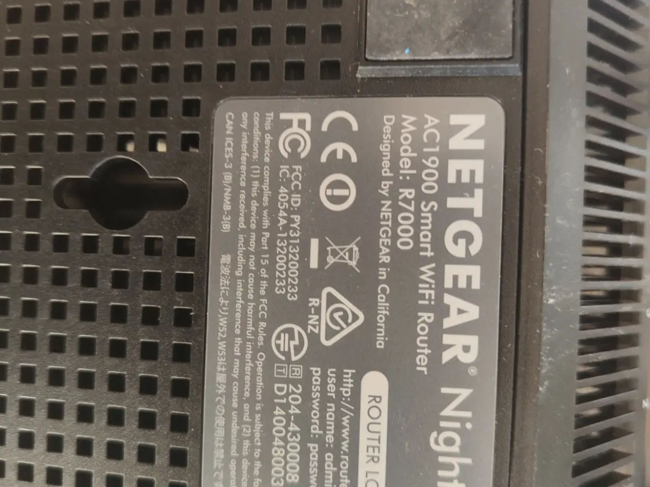 Billede 2 - Netgear Nighthawk AC1900 Smart Wifi Router