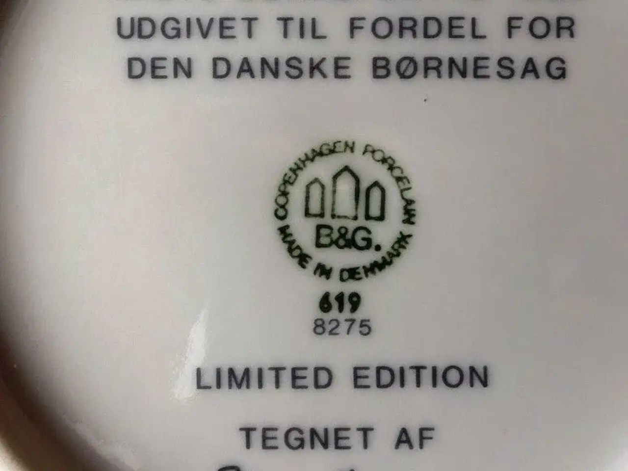Billede 2 - Børneplatte 1983.
