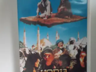 Hodja fra Pjort - original version