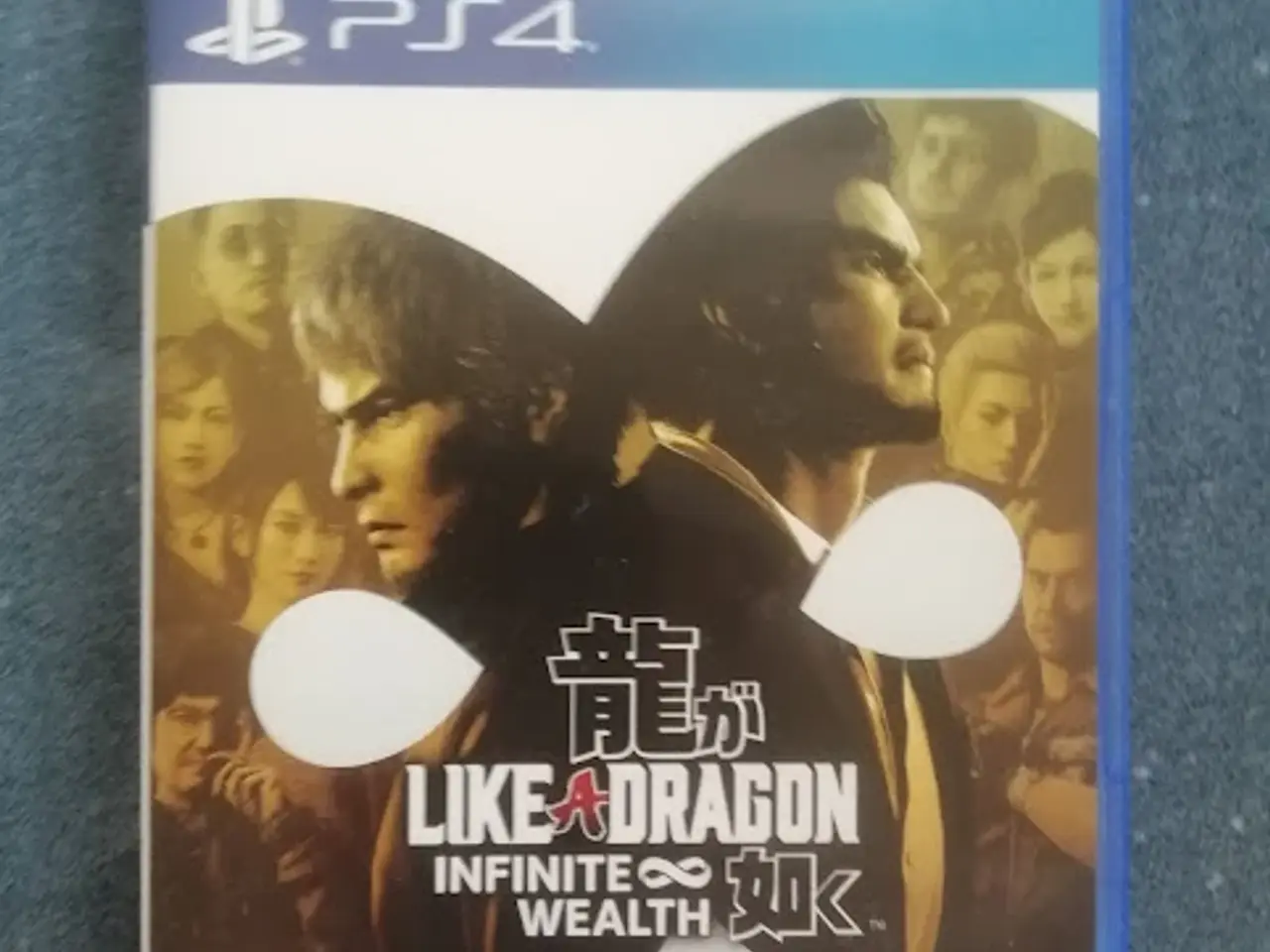 Billede 1 - Like a Dragon: Infinte Wealth