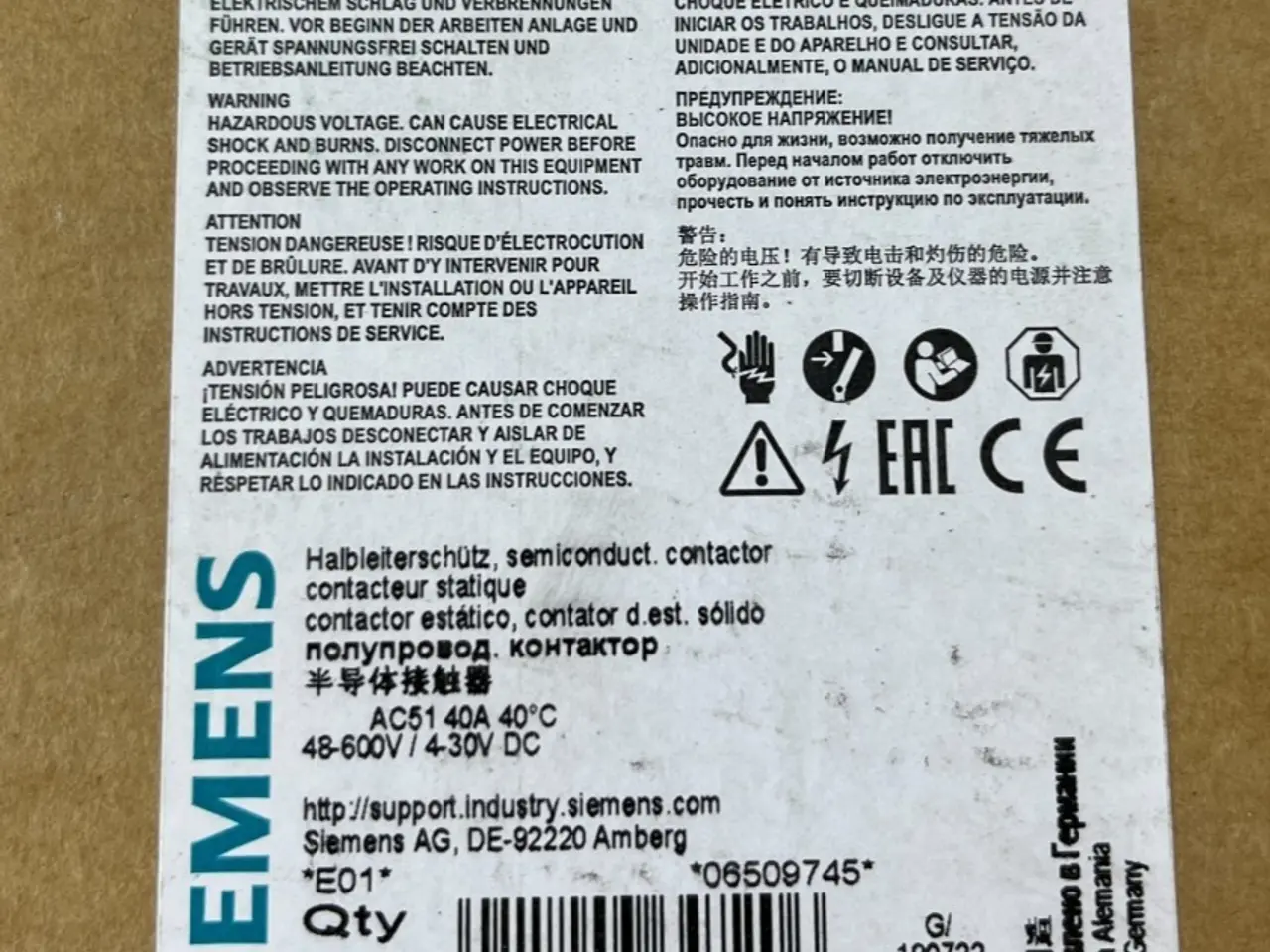 Billede 1 - Siemens 3RF2440-1AC45 Solid State kontaktor 40A