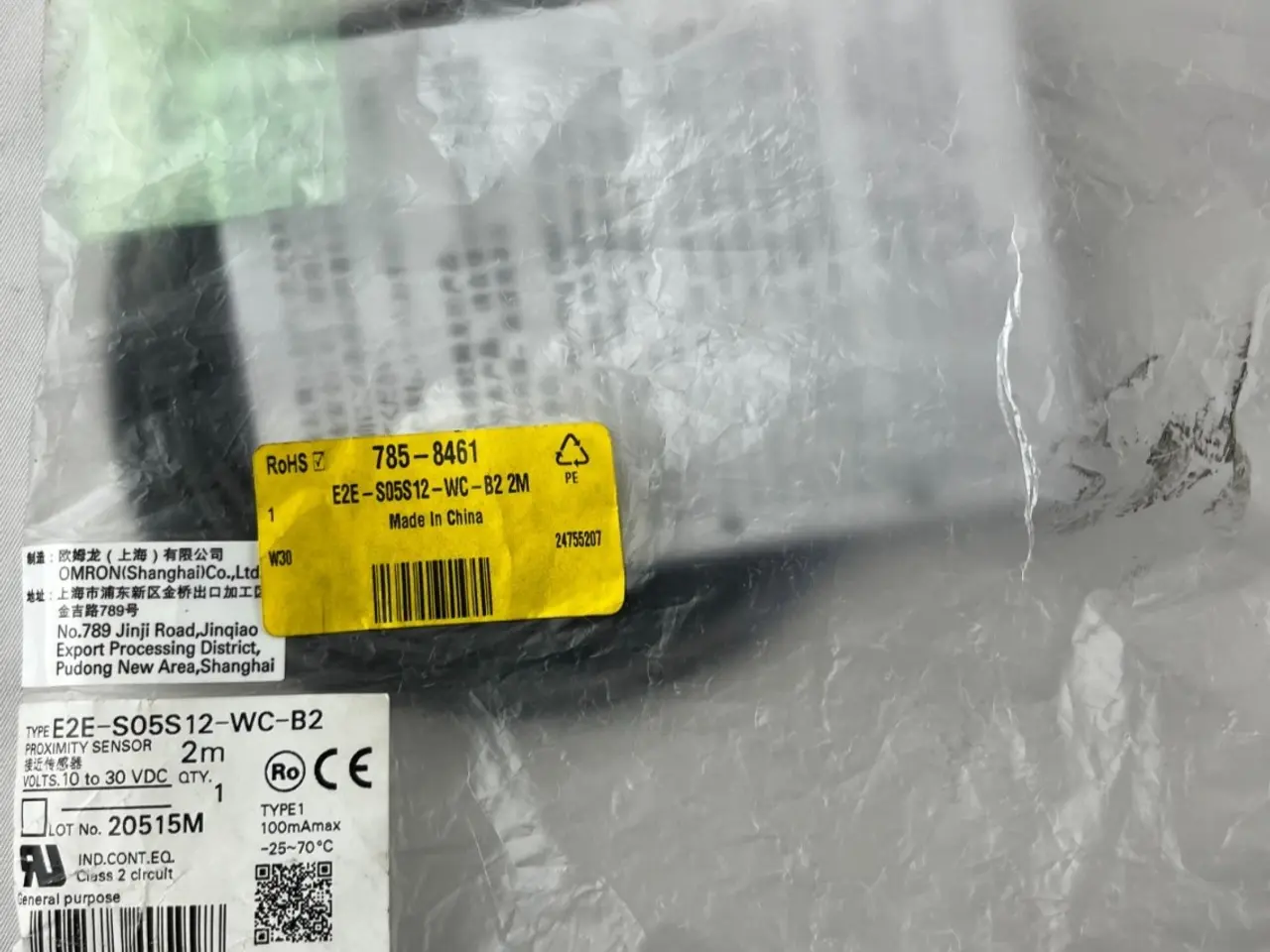 Billede 1 - OMRON E2E-S05S12-WC-B2 Proximity Sensor M5 1.2mm