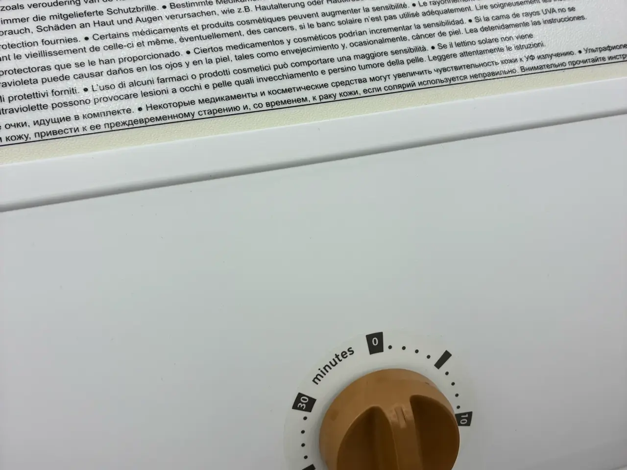 Billede 6 - Hapro Topaz 10/1 V solarium