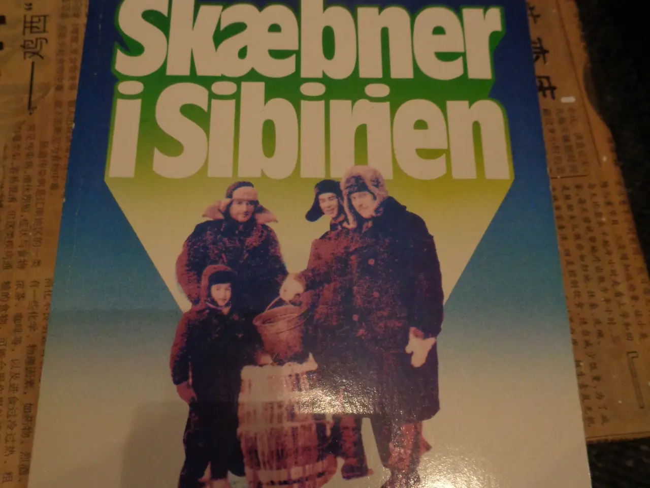 Billede 1 - Skæbner i Sibirien