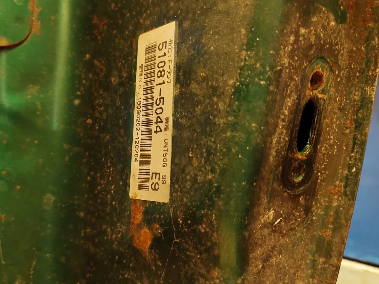 Billede 4 - kawasaki vn1500 tank og udstødning