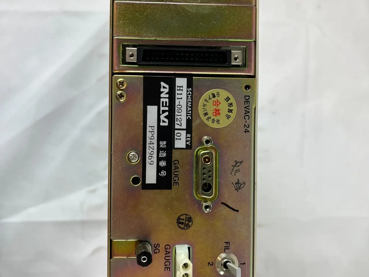 Billede 8 - ANELVA MIG-831 Ionization Gauge Controller Vacuum