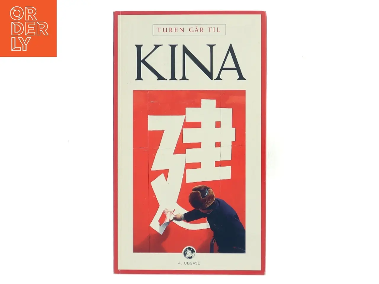 Billede 1 - Turen går til Kina af Preben Hansen (f. 1956) (Bog)