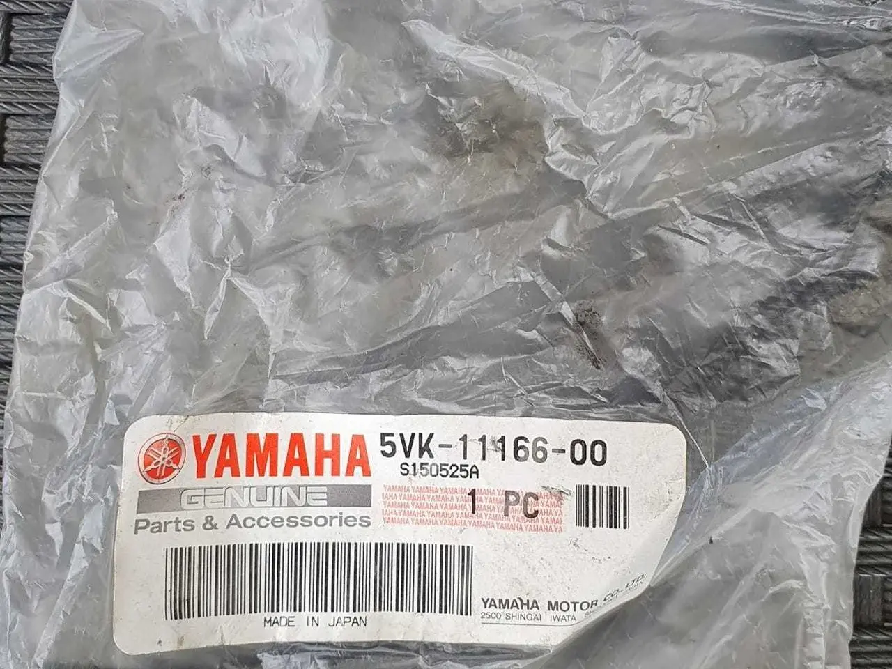 Billede 2 - Yamaha XT 660 R - XT 660 X Originale dele