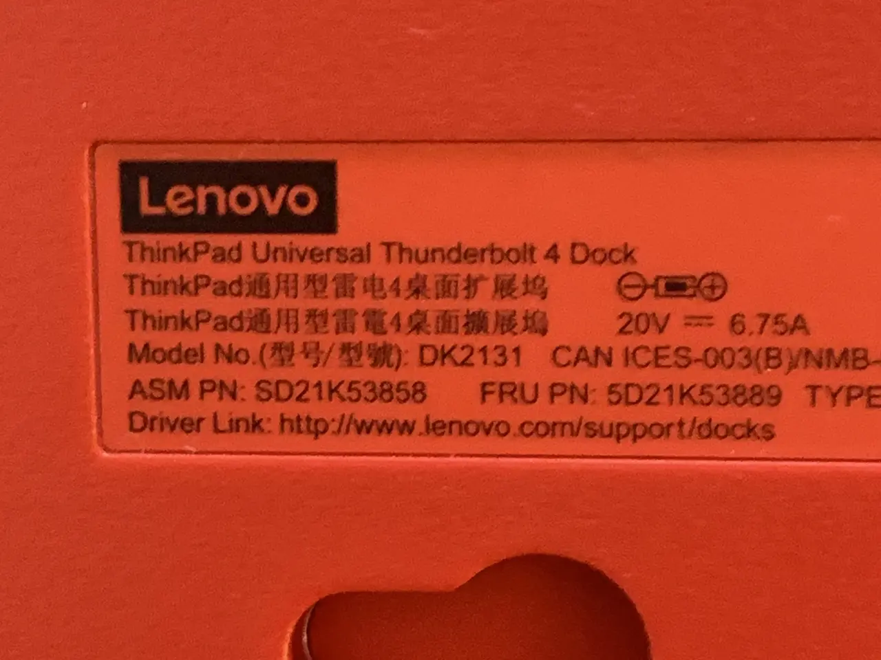 Billede 2 - Lenovo ThinkPad Universal Thunderbolt 4 Dock