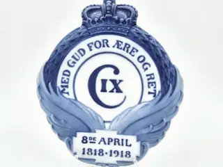 Royal Copenhagen Mindeplatte 1918 Christian IX sortering 1