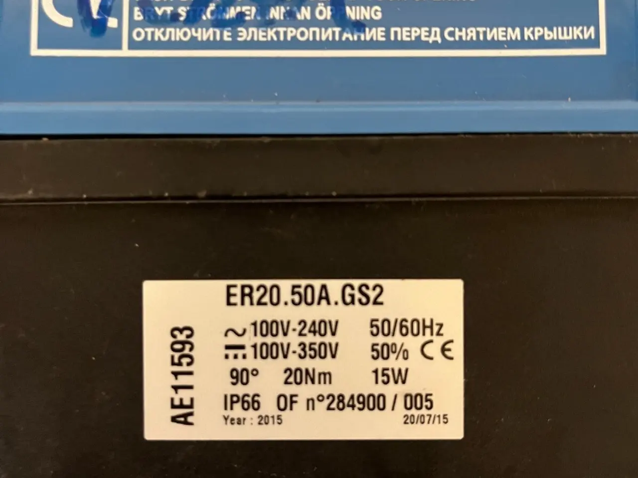 Billede 2 - SOCLA Electric Actuator ER20.50A.GS2, IP66