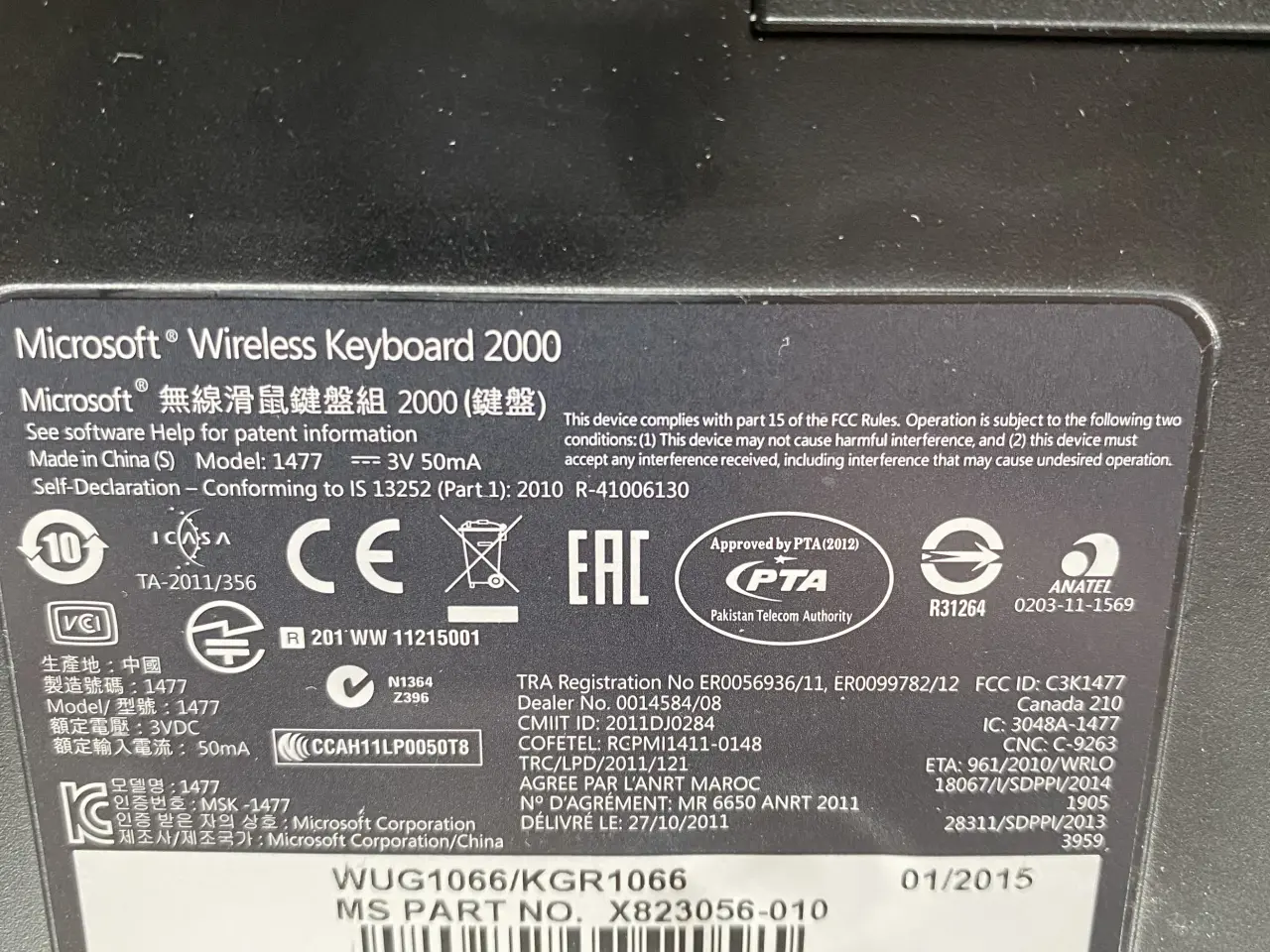 Billede 5 - Microsoft Wireless Keyboard 2000