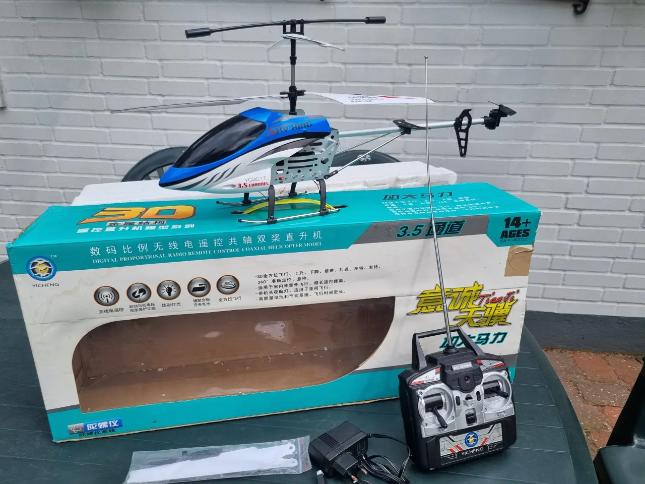 Billede 1 - Modelhelikopter SKY KING